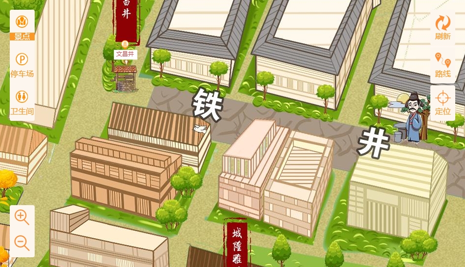 曲沃智慧景区：手绘地图与语音导览的完美融合